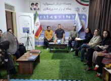 برگزاری جلسه هماهنگی جشنواره بازی‌های بومی و محلی در شهر زیارت