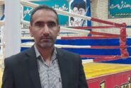 اسماعیل صداقتی نیا به عنوان سرپرست هیئت انجمن‌های ورزش‌های رزمی خراسان شمالی منصوب شد