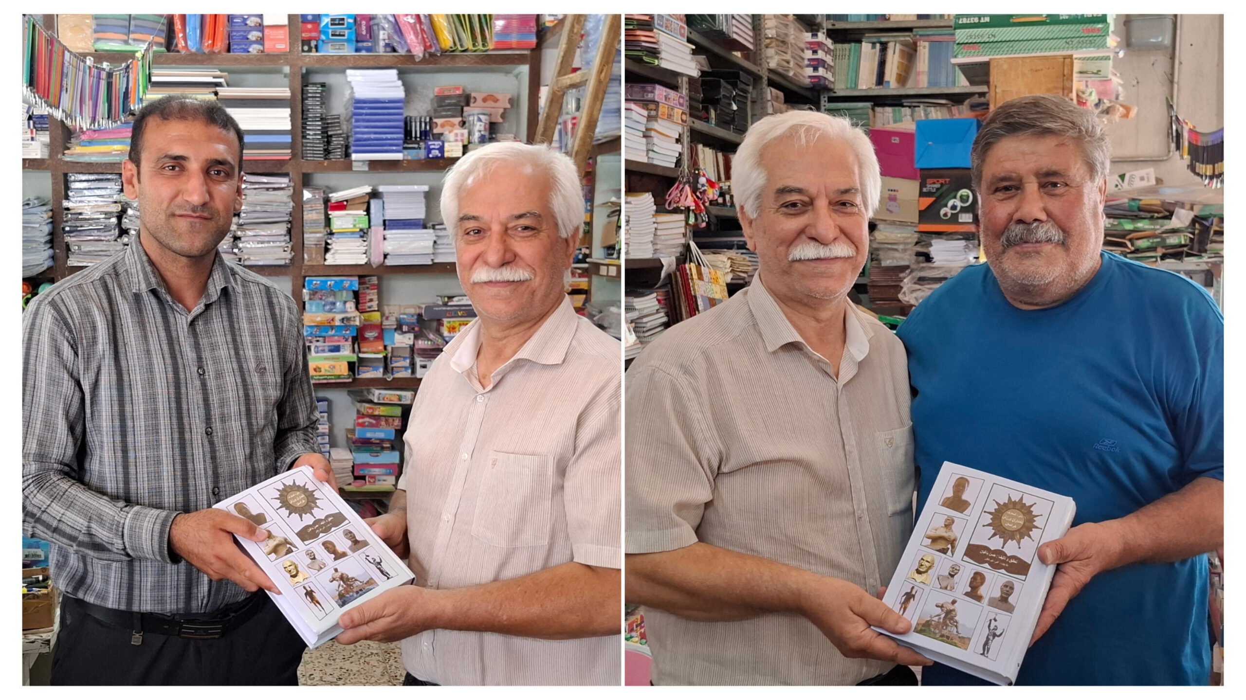 سپاس از قدرشناسی شما…