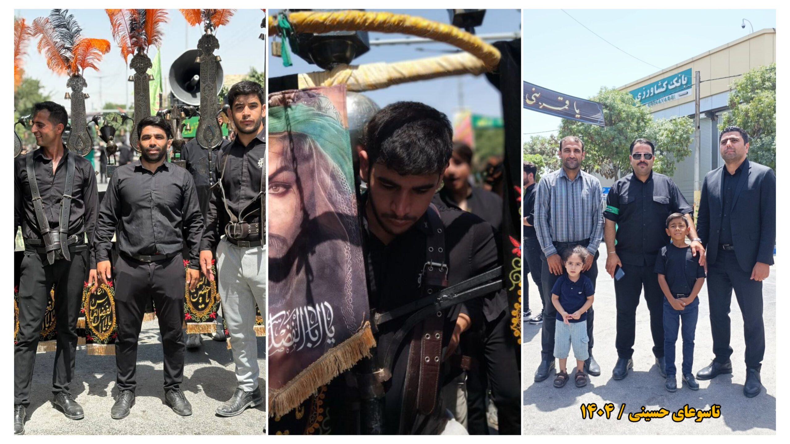 ورزشکاران شیروانی در روز تاسوعا و عاشورا، همراه با علم حضرت عباس (ع)