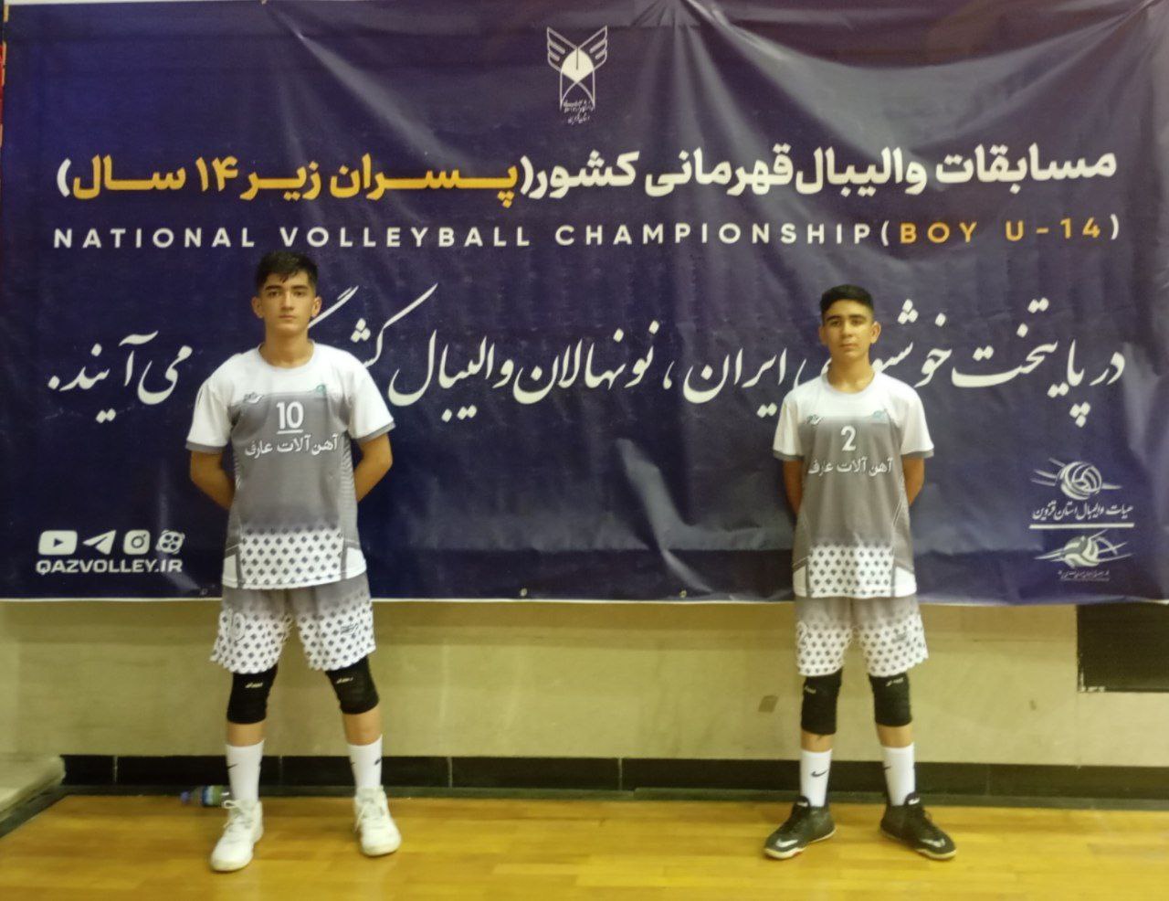 🔷 حضور درخشان بازیکنان شیروانی در ترکیب تیم نونهالان خراسان شمالی