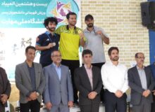 درخشش شطرنج شیروان؛ قهرمانی امیرحسین کاظمیان در المپیاد ورزشی دانشجویان کشور