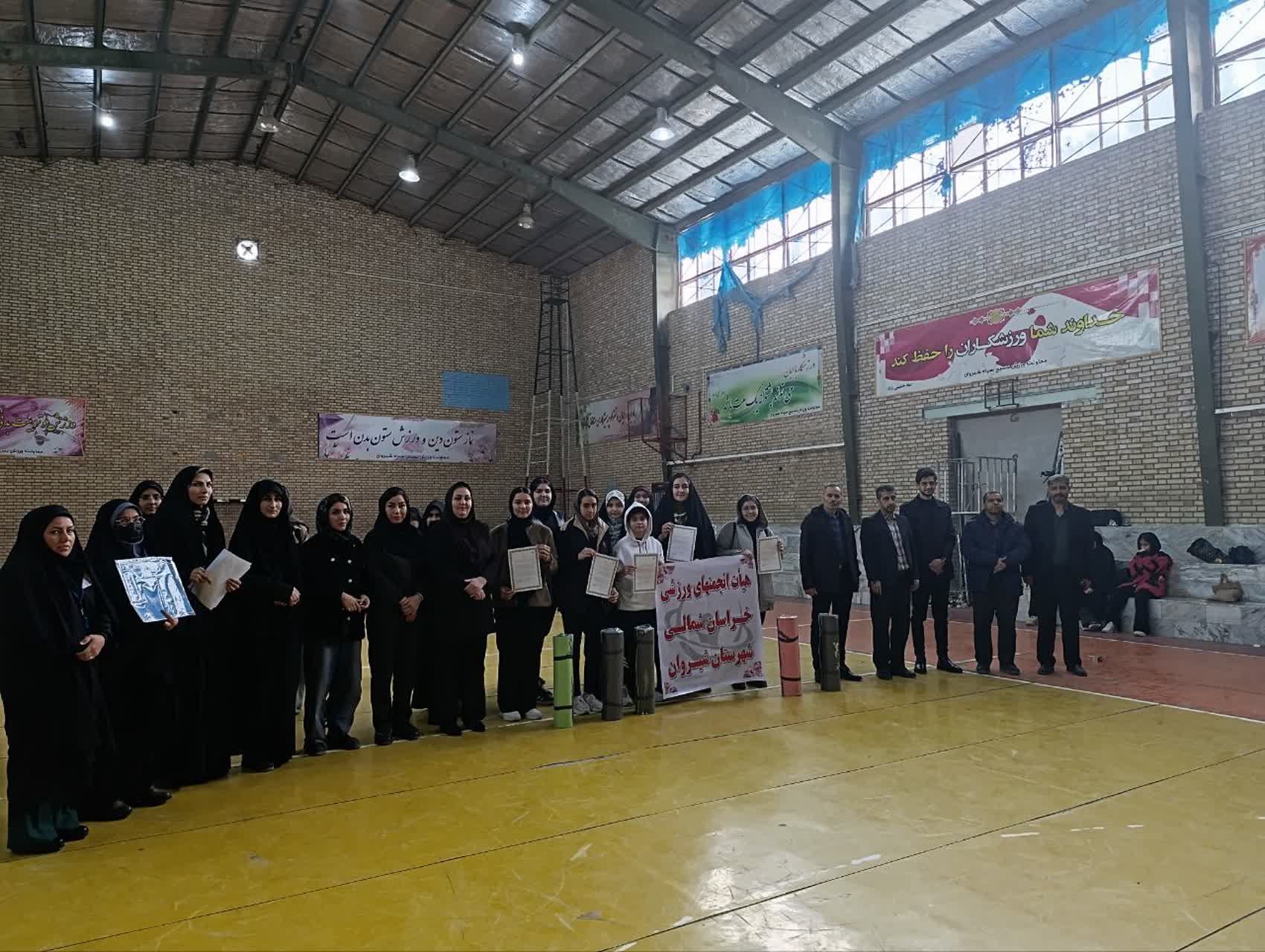 برگزاری مسابقات داژبال در شیروان