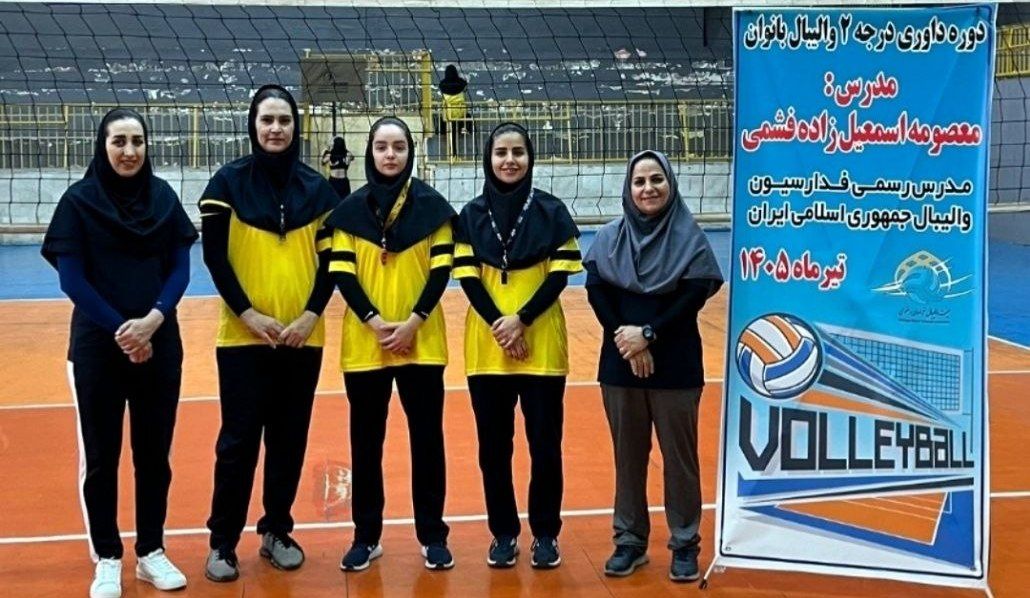 سه داور موفق به اخذ درجه ۲ شدند